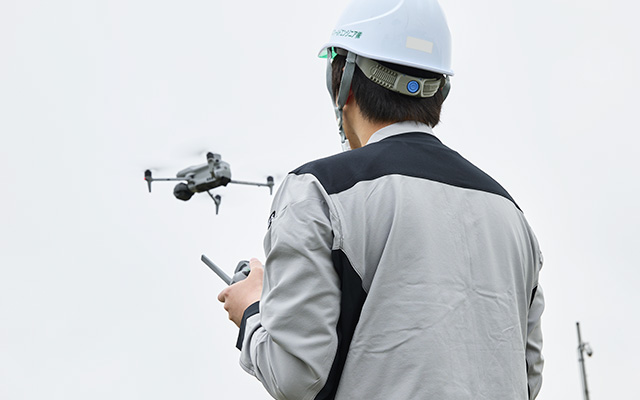 無人航空機による設備点検業務